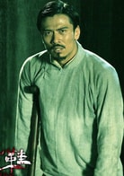 唐文龍