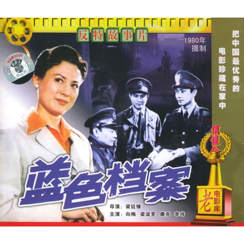 http://www.fjsenfa.cn/pics/default/download/0a4ca93fa01f0d7d388ecc71ec70e9f5.jpg