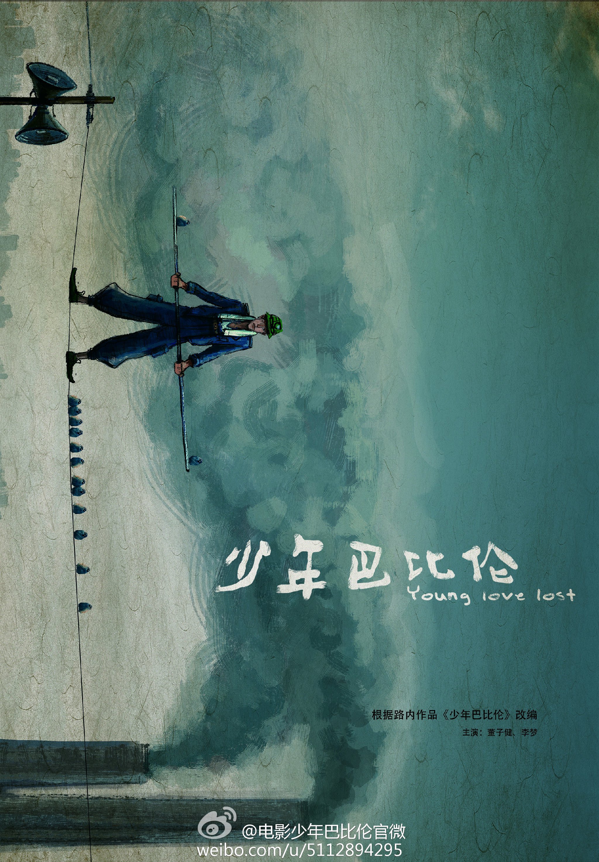 http://www.fjsenfa.cn/pics/default/download/0a4fa067d4d4bb5954ad3962061a4793.jpg