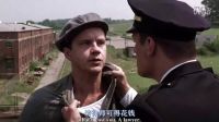 肖申克的救贖BD雙語(yǔ)雙字修復(fù)版[電影天堂www.dy2018.com] 00_35_00-00_39_00