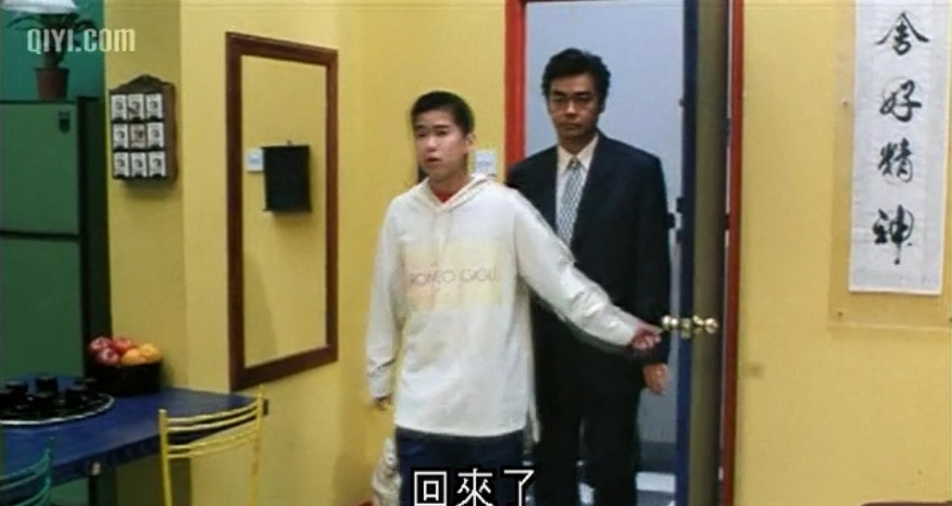 整蠱王 精彩圖冊