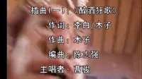 1999蓮花童子哪吒-神仙哪里好-新加坡