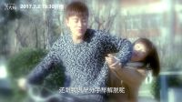 《復合大師》曝終極預告提檔7月2日暖心治愈