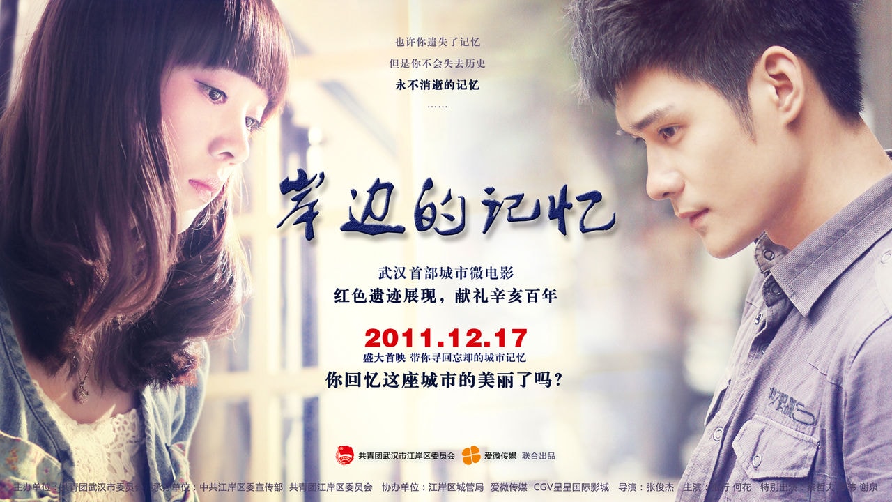 http://www.fjsenfa.cn/pics/default/download/0a69119e7f26932a3dcbfbb647d0a7c5.jpg