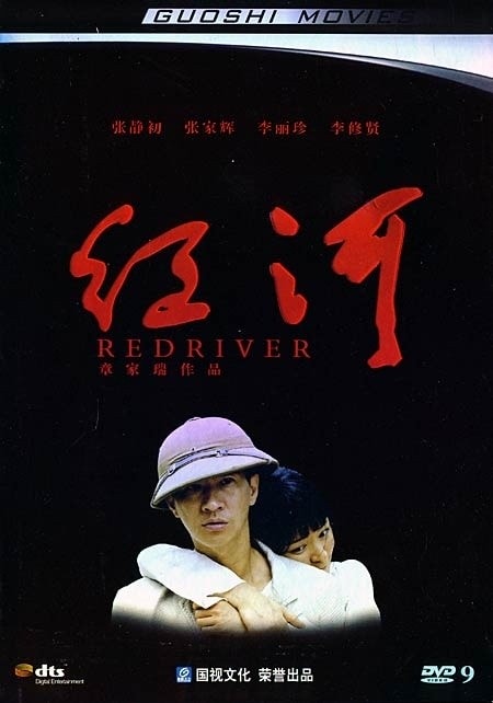 http://www.fjsenfa.cn/pics/default/download/0a6dc60d876d67a355a565897ea95bf9.jpg