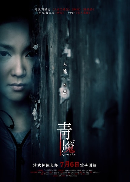 http://www.fjsenfa.cn/pics/default/download/0a6fa36f8d99e91547dde0441782ff24.jpg