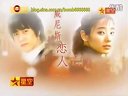 韓劇威尼斯戀人 星空衛(wèi)視國(guó)語(yǔ)版