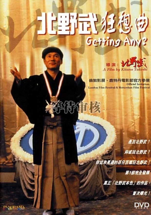 http://www.fjsenfa.cn/pics/default/download/0a78c6111e194398034b8e4f9adb9b9b.jpg