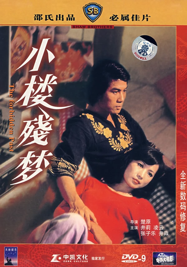 http://www.fjsenfa.cn/pics/default/download/0a86b40ee5f16b6db3eebeb953b5083a.jpg