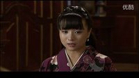 刀尖上行走靜子