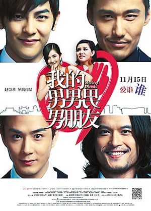 http://www.fjsenfa.cn/pics/default/download/0a94fd4f9e76061f9bda8cf6299362aa.jpg