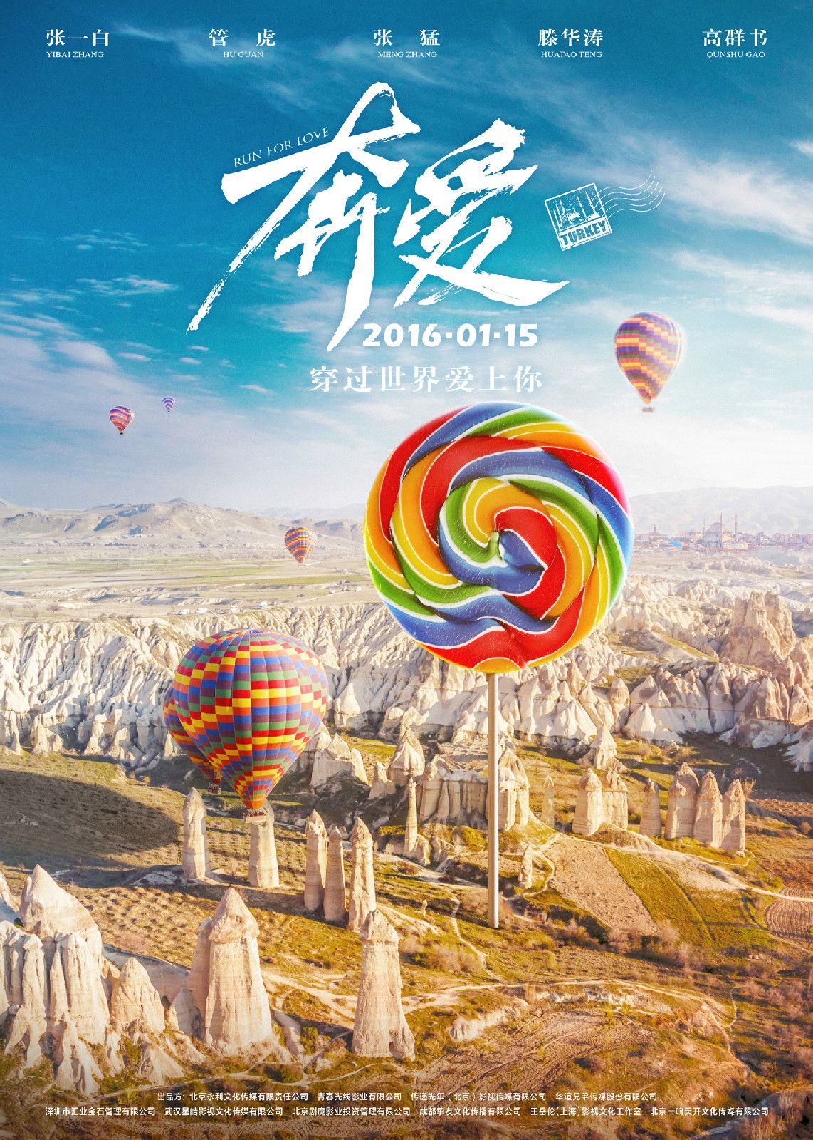 http://www.fjsenfa.cn/pics/default/download/0aa0582ff9563371bbbb491f66a145fe.jpg