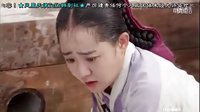 火之女神井兒17唯美的愛情戲