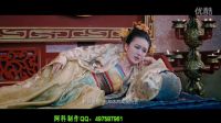 西游記（西游之西梁女國 ）5