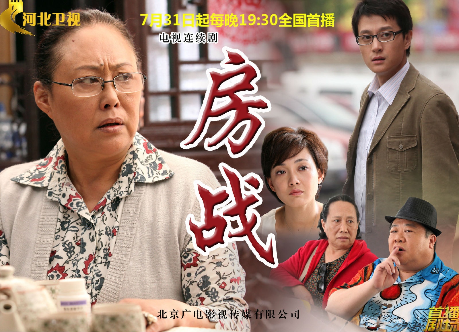 http://www.fjsenfa.cn/pics/default/download/0ab3edb5a60e237c16524a4d50681ffa.jpg