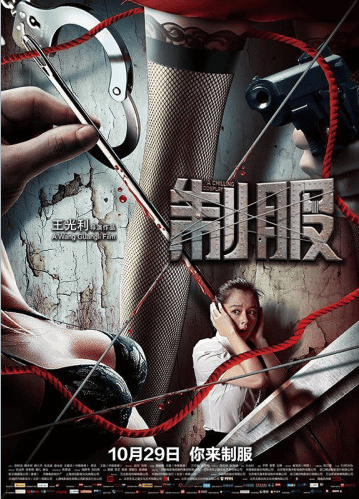 http://www.fjsenfa.cn/pics/default/download/0ab4b7bcf5f703c1593192e35981e448.jpg
