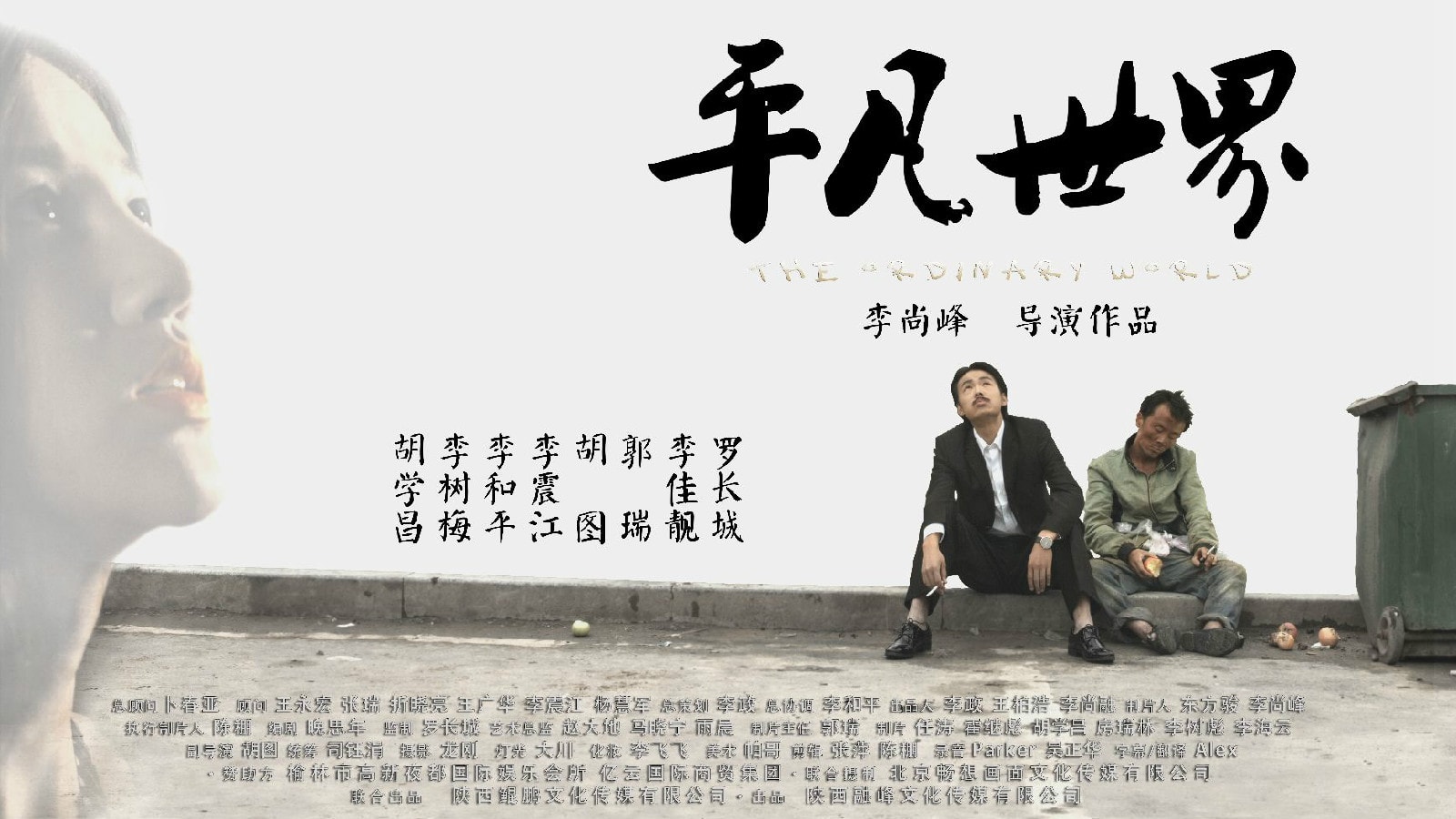 http://www.fjsenfa.cn/pics/default/download/0aba5084c65dcee6a45048a408a58a73.jpg