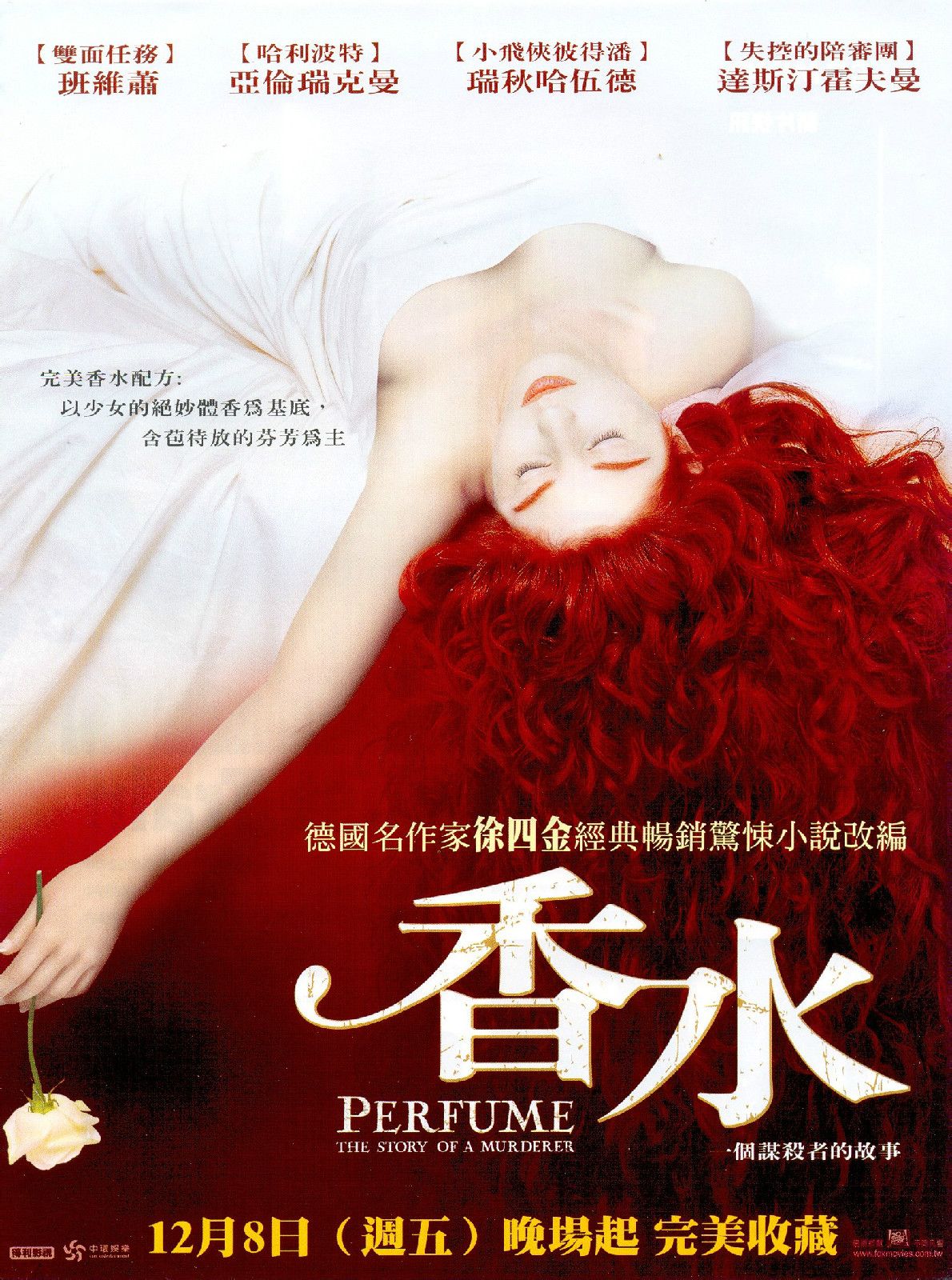 http://www.fjsenfa.cn/pics/default/download/0ac0003e4a047df07337e4382a125eec.jpg