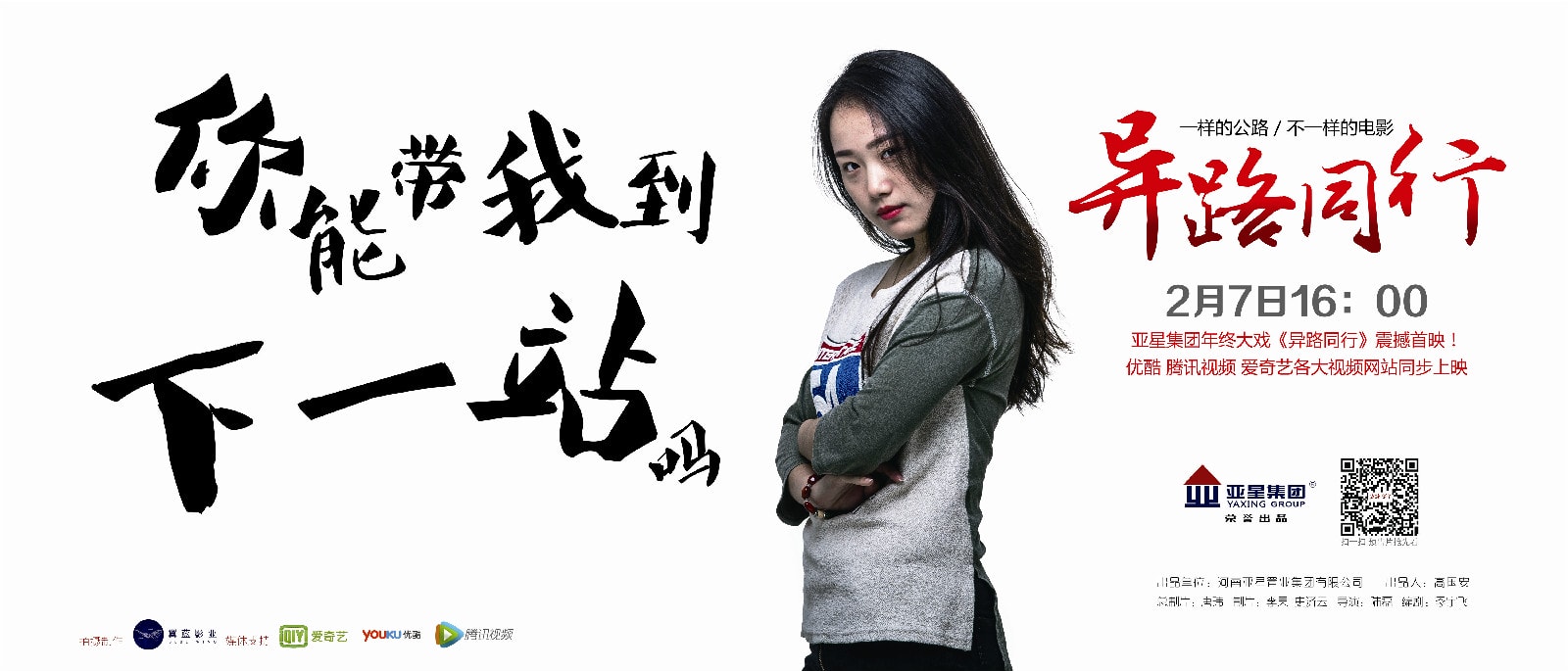 http://www.fjsenfa.cn/pics/default/download/0ac59f1260b8f9393cf4cc7b4c37be9c.jpg
