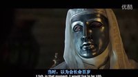 03 天國王朝  棋