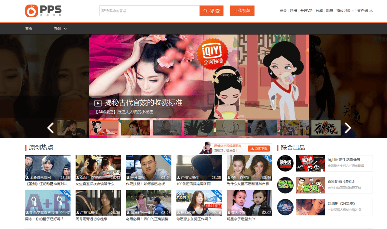 http://www.fjsenfa.cn/pics/default/download/0adcd1d2ca2c1e5fe731474aaa88b325.jpg