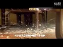 斯琴高娃《房戰》河北衛視7.31全國首播預告宣傳片