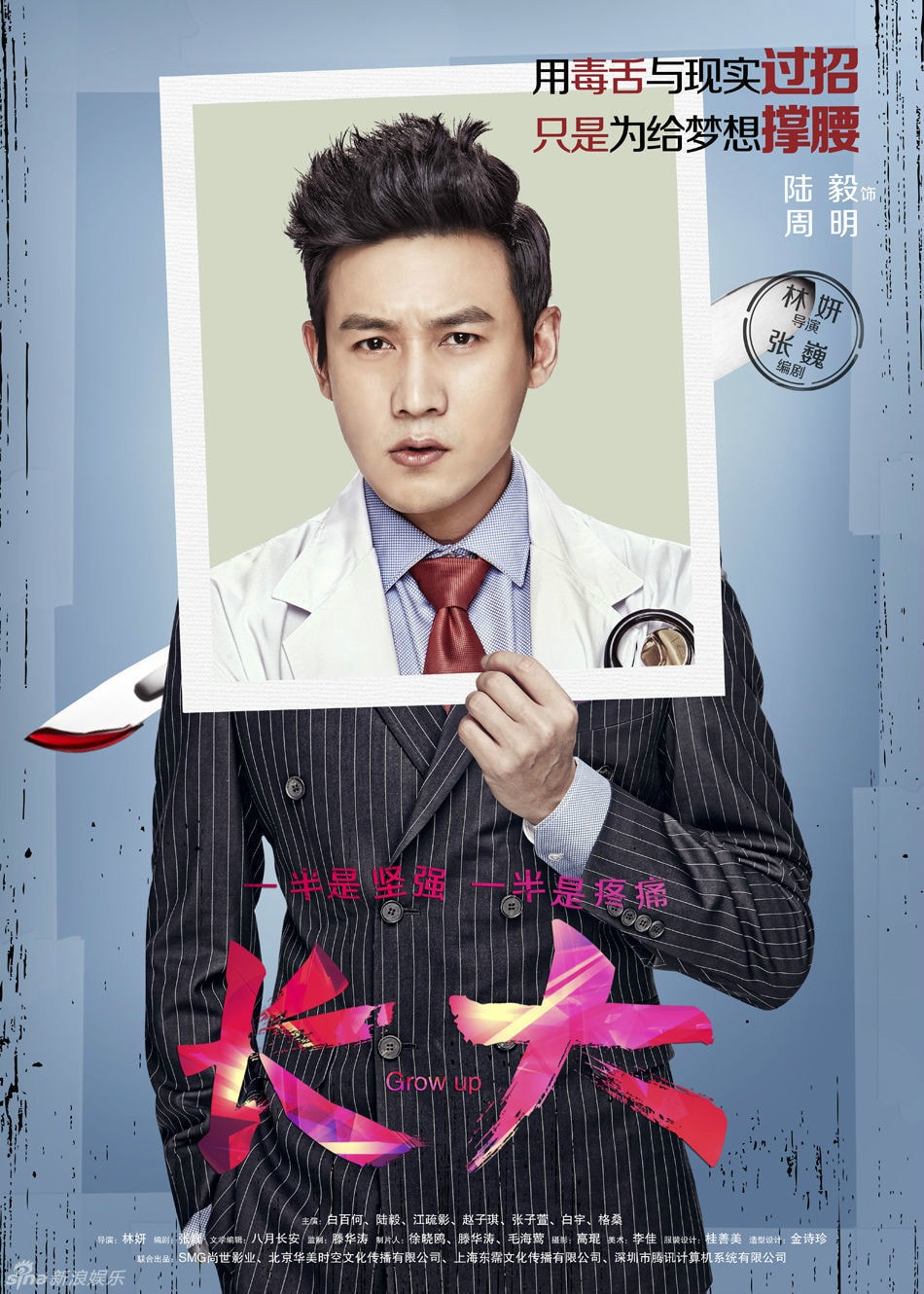http://www.fjsenfa.cn/pics/default/download/0afc53c35f939ade23d9cc2d94c037ef.jpg