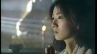 風云2第八集