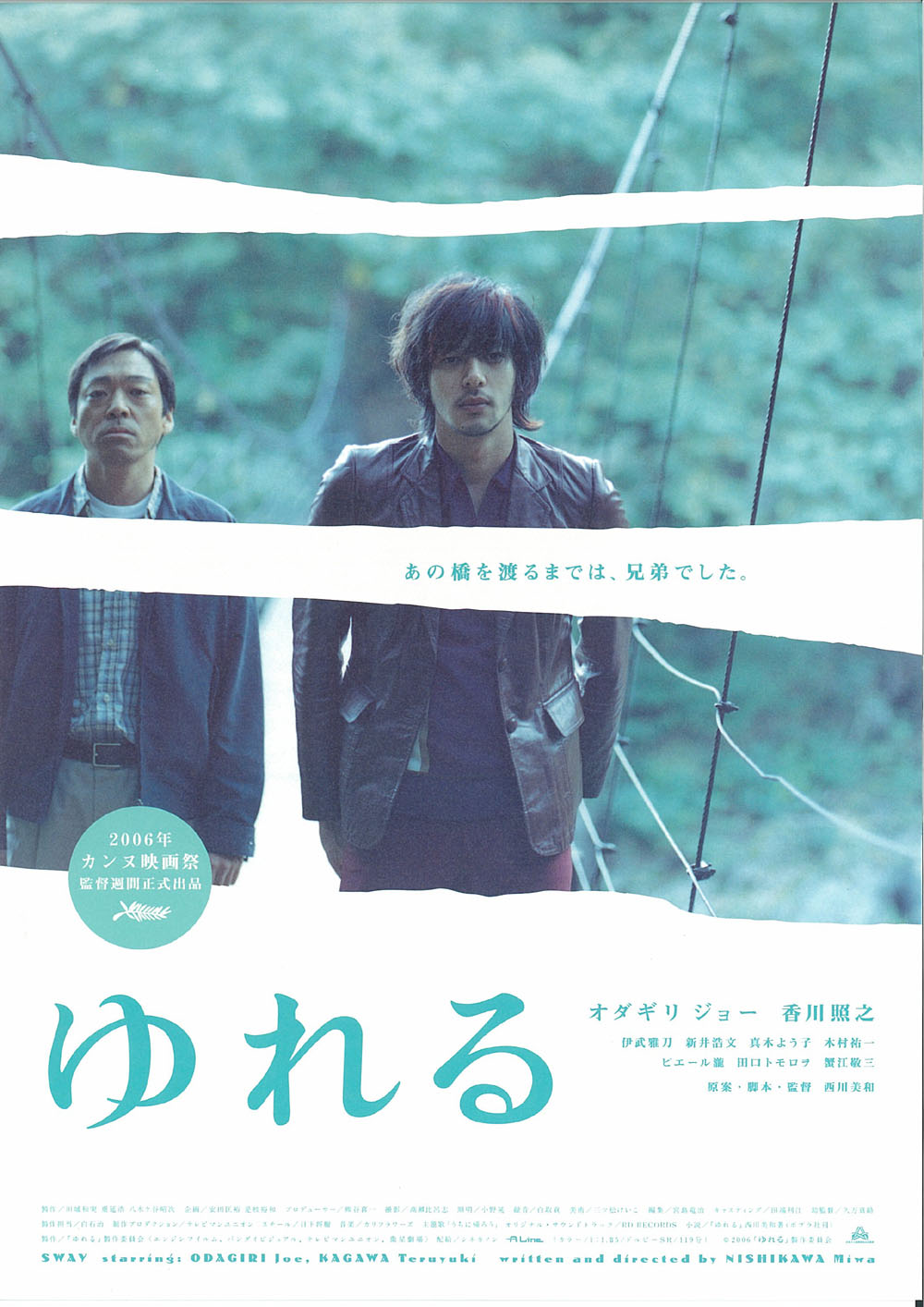 http://www.fjsenfa.cn/pics/default/download/0b0a9d760bc571833bf1733a69e4c5f2.jpg