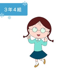 -飾穗波玉渡辺菜生子、張韋（內(nèi)地）
