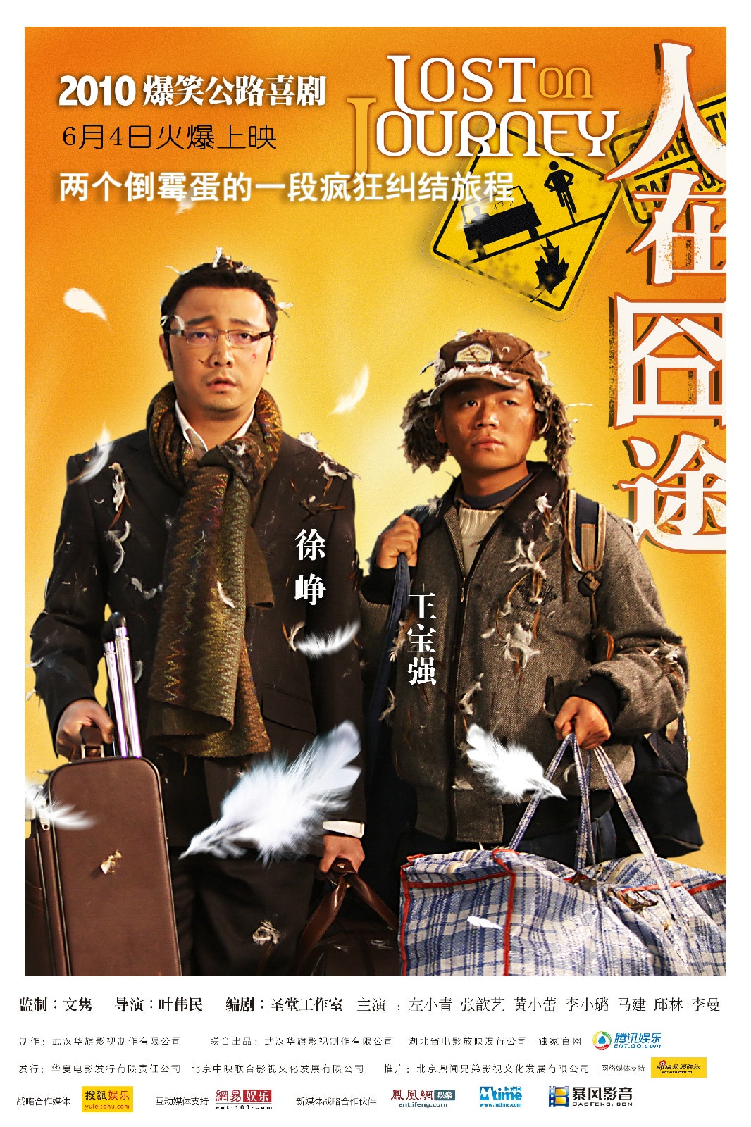 http://www.fjsenfa.cn/pics/default/download/0b162360e9f4828a81d20b0c0cd0a643.jpg