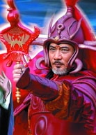 徐少強(qiáng)