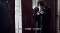 《好先生》37集預(yù)告片