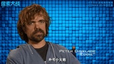 中文制作特輯之小惡魔