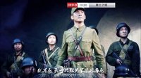 廣東衛視勇士之城鐘漢良獨家VCR