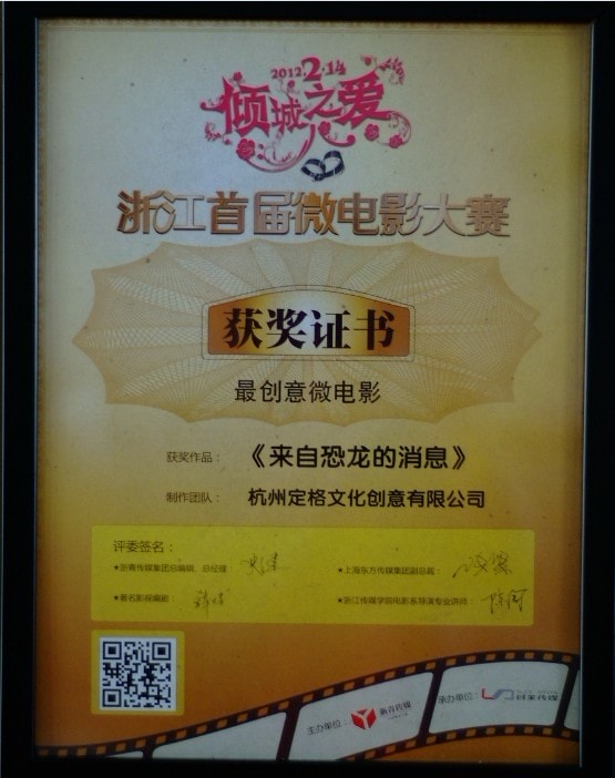 http://www.fjsenfa.cn/pics/default/download/0b621af6b4e1a5efdc296abe648e986b.jpg
