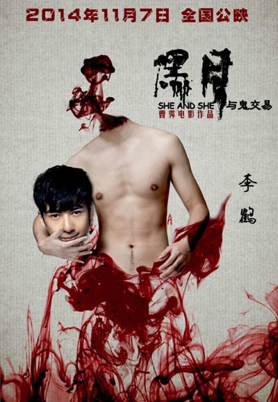 http://www.fjsenfa.cn/pics/default/download/0b64702e9373c1291fdffe4e938001a1.jpg