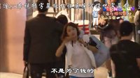 韓劇《只想愛》預告2中字