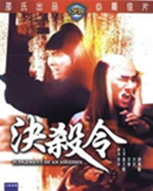 http://www.fjsenfa.cn/pics/default/download/0b74eb12fd47b75e9a2d0f884e9e3976.jpg