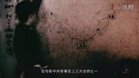 耐庵故里 水滸原鄉(xiāng)-白駒