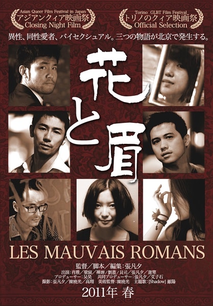 http://www.fjsenfa.cn/pics/default/download/0b8d2787a39dc082d6340adf04c33e1f.jpg