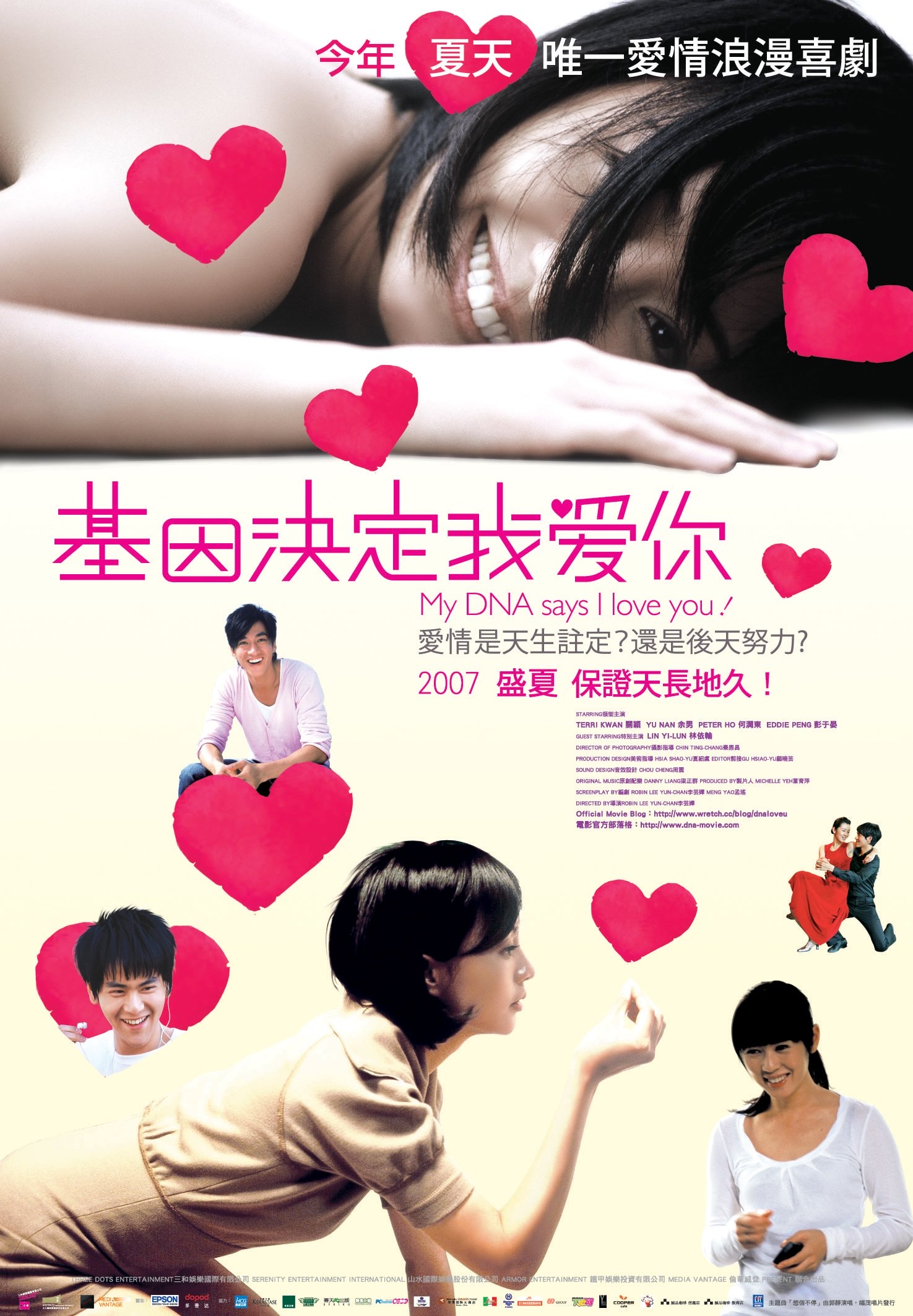 http://www.fjsenfa.cn/pics/default/download/0b926ade9d323fa818141d3aa9fb25dd.jpg