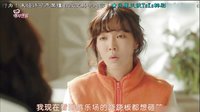 《再一次happy ending》01集花絮之金素妍、郭時(shí)旸客串