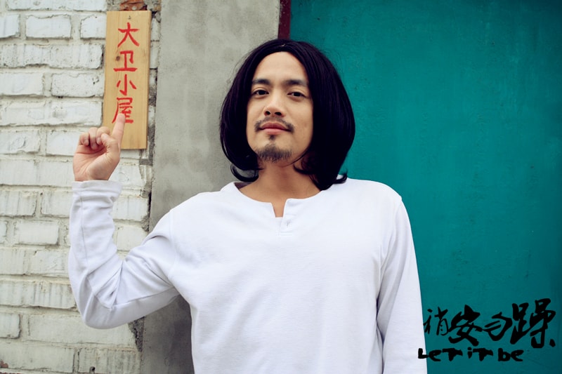 稍安勿躁 精彩圖冊(cè)