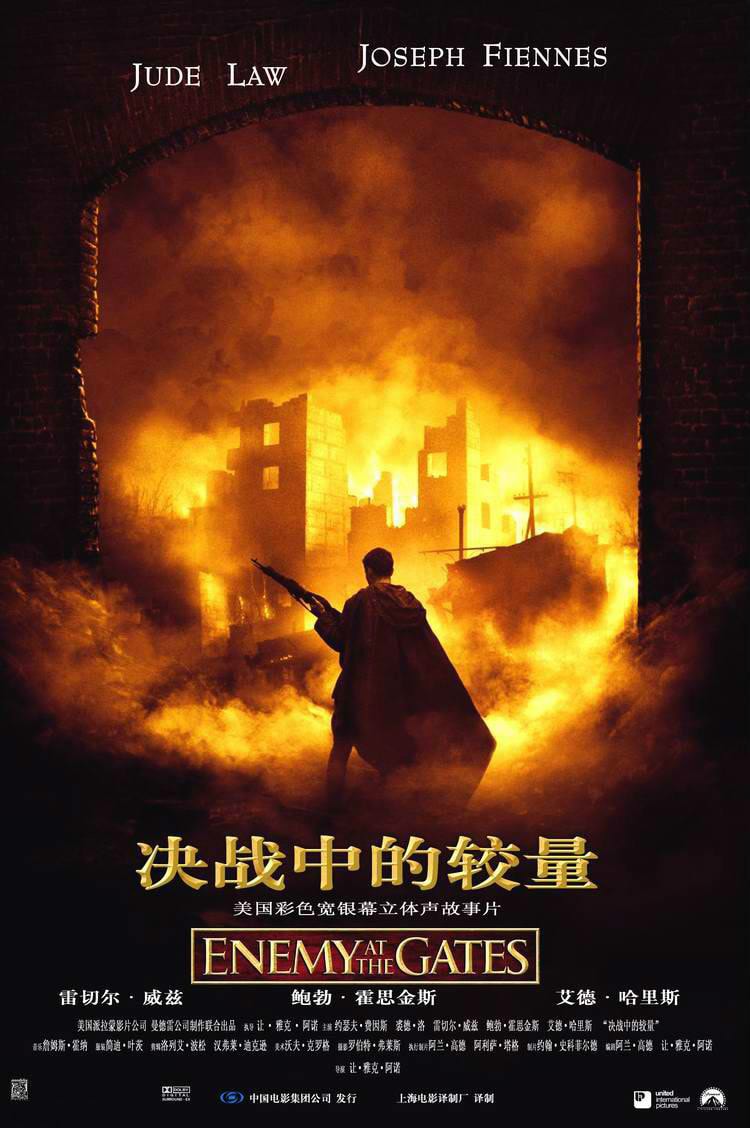http://www.fjsenfa.cn/pics/default/download/0bb1cd47869c9248bff6e464fa5f5d8b.jpg