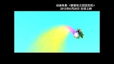 宣傳片1