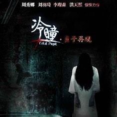 http://www.fjsenfa.cn/pics/default/download/0bc01aa396082abdbec4015e84b41b8a.jpg