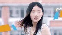 《睡在我上鋪的兄弟》網(wǎng)劇主題曲 蕭敬騰 - 我的大學(xué)