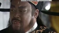 新包青天之鍘美案9、10集預(yù)告