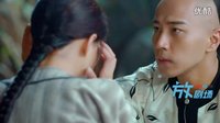 寂寞空庭春欲晚 TV版 《寂寞空庭春欲晚》策劃預(yù)告 康熙喚醒琳瑯記憶